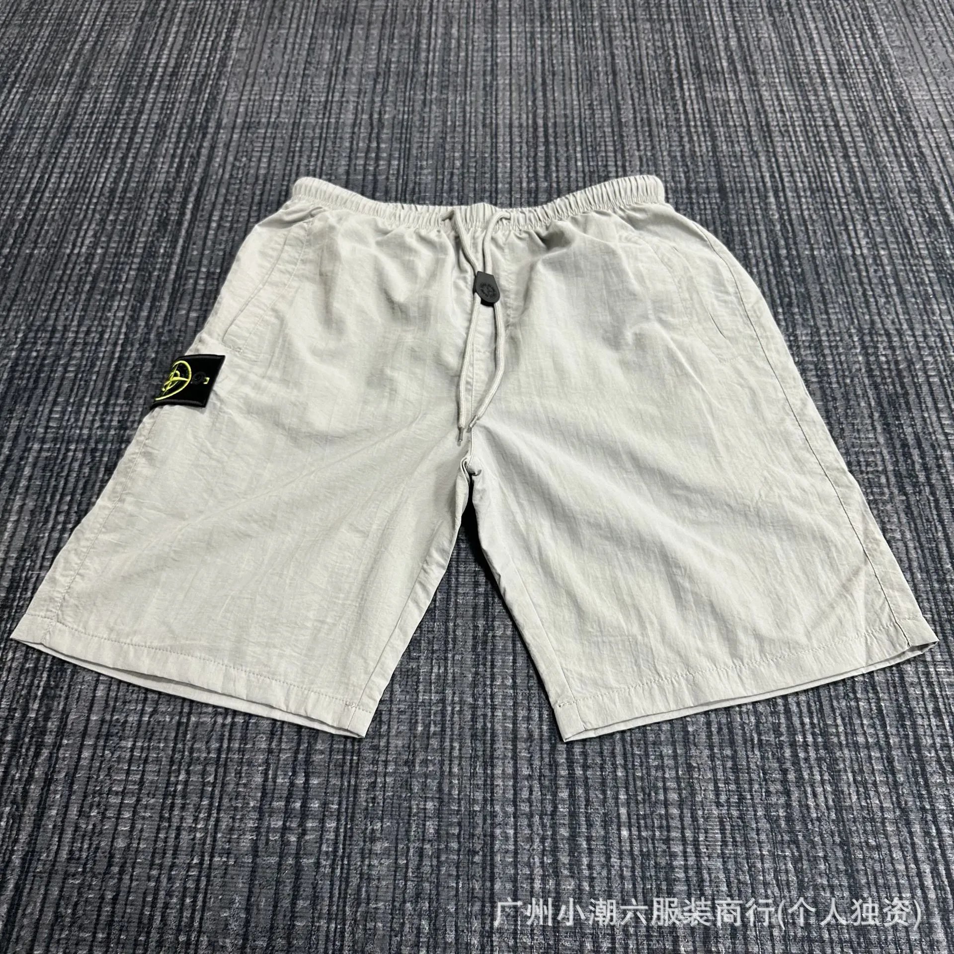 Stone Island Shadow Project Nylon Metal Short Black Shorts - 5