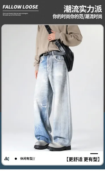 Gallery Dept. Distressed Wide-Leg Jeans Light Wash Blue Jeans - 3