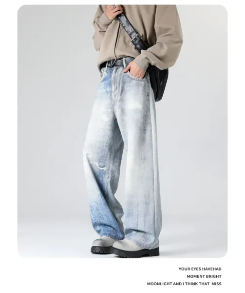 Gallery Dept. Distressed Wide-Leg Jeans Light Wash Blue Jeans - 9