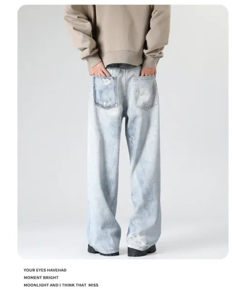 Gallery Dept. Distressed Wide-Leg Jeans Light Wash Blue Jeans - 12