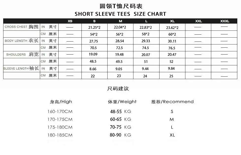 Design Angel Wings Outline Print White T-Shirt product detail 2 in Litbuy spreadsheet finds