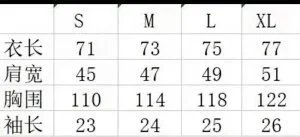 Design Classic Fit Long-Sleeve Top Size S-XL Measurement Chart - 3