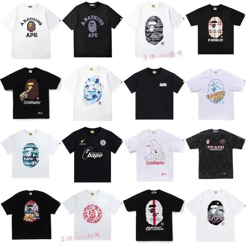 A Bathing Ape 2023 Summer Collection T-Shirts