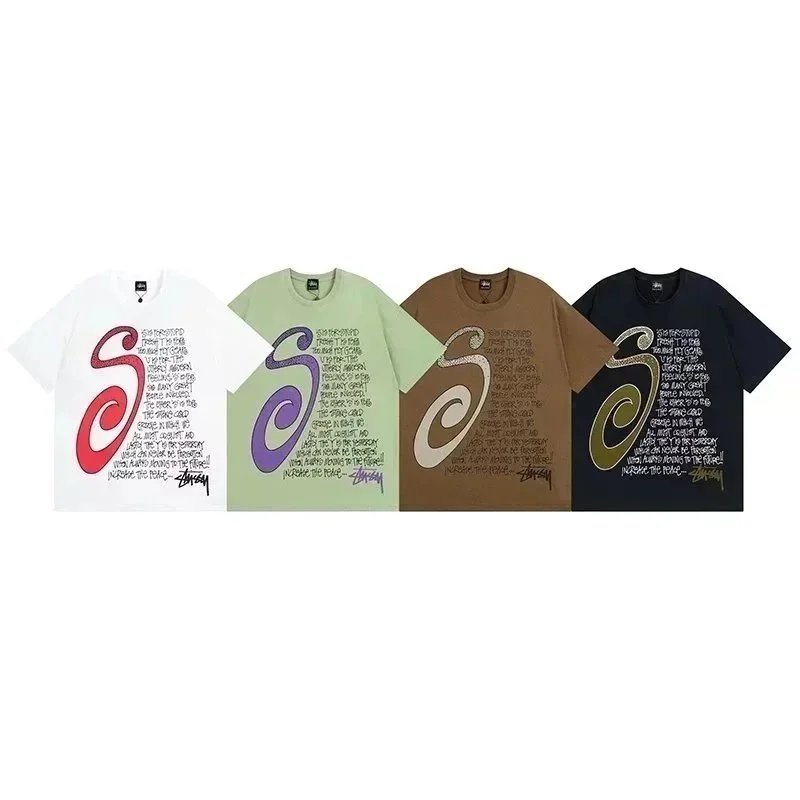 Stüssy International Design Corp. Mask Print White T-Shirt - 4
