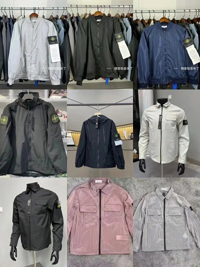 Stone Island Nylon Metal Jacket / Field Shirt Jacket [28 styles]