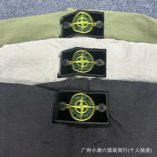 Stone Island Shadow Project Nylon Metal Short Black Shorts - 3
