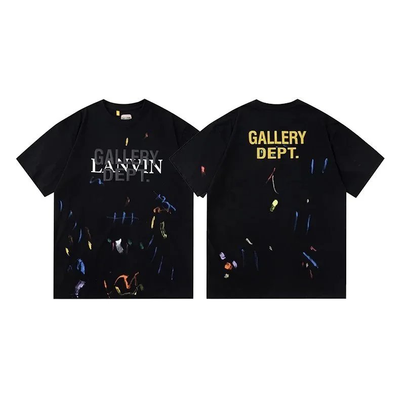 Gallery Dept x HHCOMP01 Art That Kills Graphic T-Shirt Beige - 10
