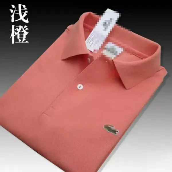 Lacoste Classic Polo Shirt Light Orange Polo-Shirt - 1