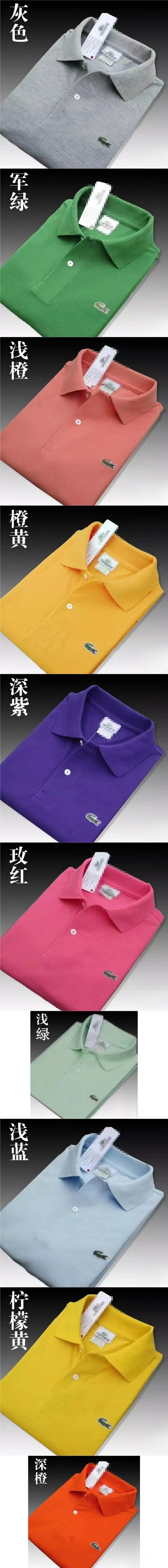 Lacoste Classic Polo Shirt Sky Blue Polo-Shirt - 3
