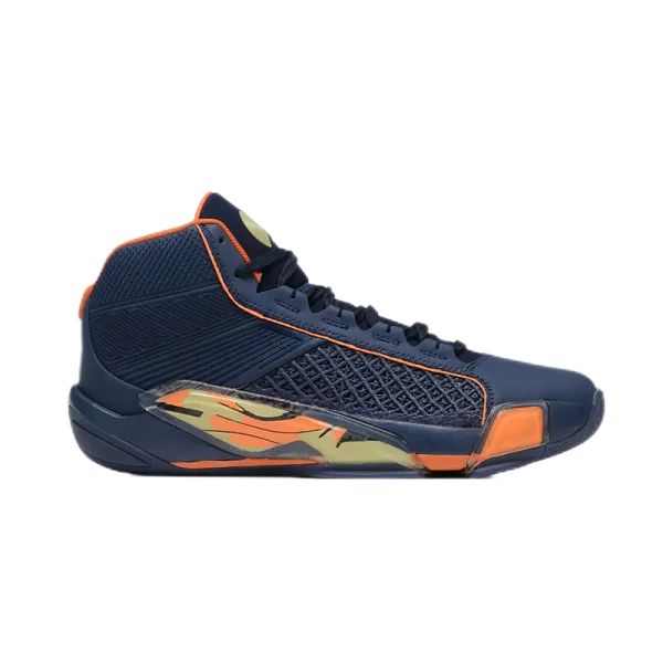 Nike Zoom Kobe IV Protro Navy Orange Basketball Shoes - 1