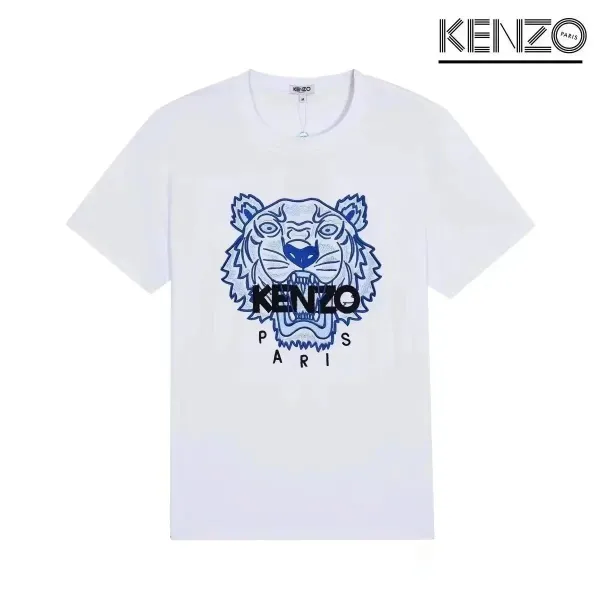 Kenzo Tiger Embroidered White T-Shirt - 1