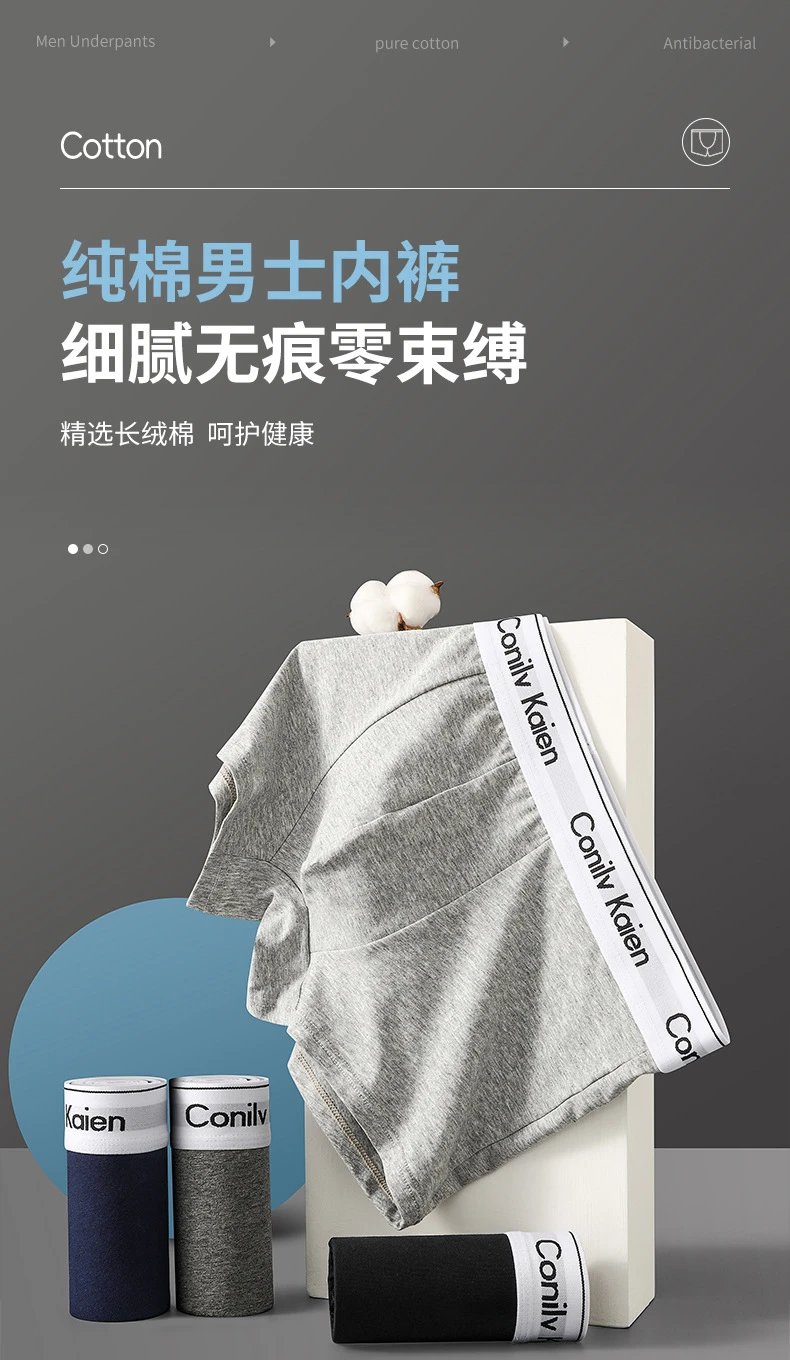 Conilv Kaien Classic Boxer Brief Black Underwear - 3