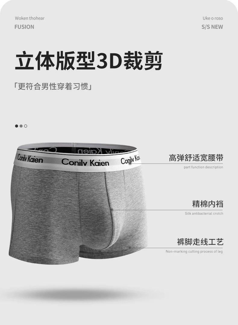 Conilv Kaien Classic Boxer Brief Black Underwear - 17