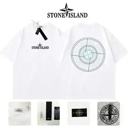 Stone Island Compass Logo T-Shirt White - 1