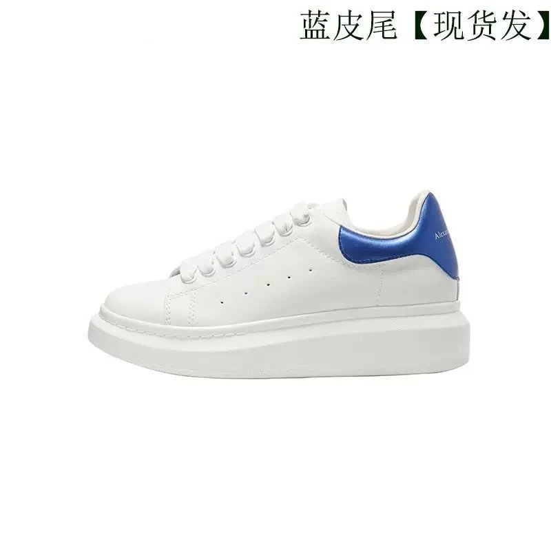 Alexander McQueen Oversized Sneaker White with Blue Leather Heel Tab Sneakers - 1