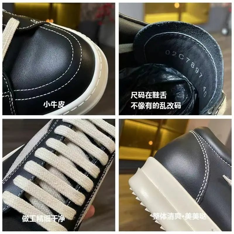 Off-White Diagonal Arrow Low Top Sneakers Black/White - 3