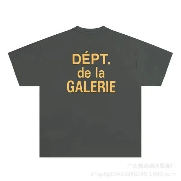 Gallery Dept. Dépt. de la Galerie Graphic T-Shirt Charcoal Gray - 1