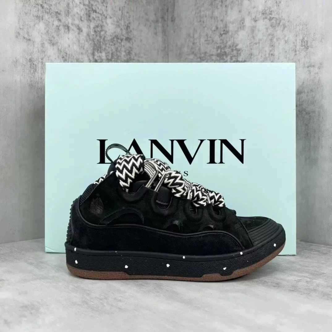 Lanvin x Pharrell Williams Run-Off Sneakers Beige Multicolor Sneakers - 5