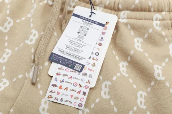 Bape Sta Shorts Beige Short - 3