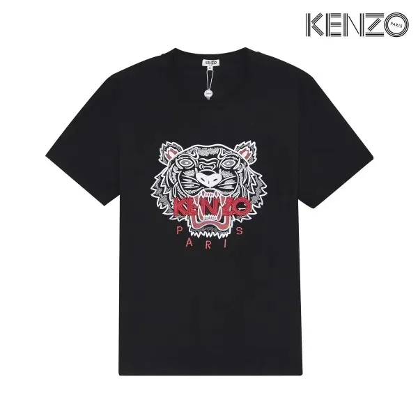 Kenzo Tiger Embroidered Black T-Shirt - 1