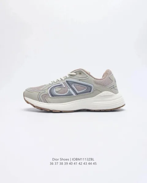 Dior B23 Low Beige Gray Sneakers - 1
