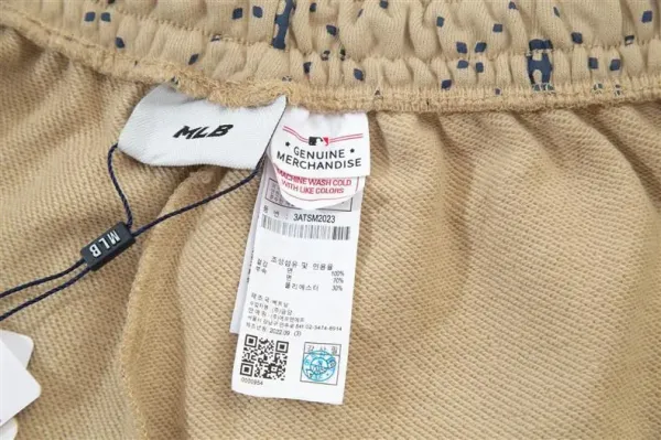 Bape Sta Shorts Beige Short - 16