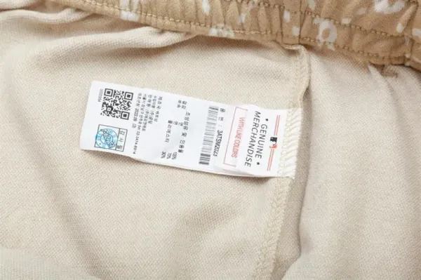 Bape Sta Shorts Beige Short - 4