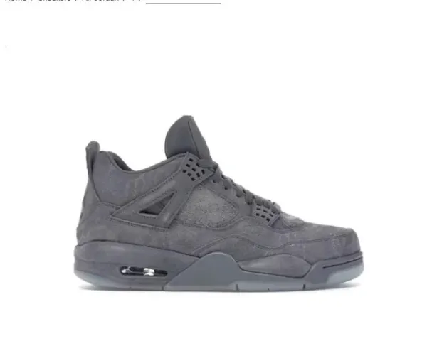 Air Jordan 4 Retro 'Cool Grey' Sneakers - 1