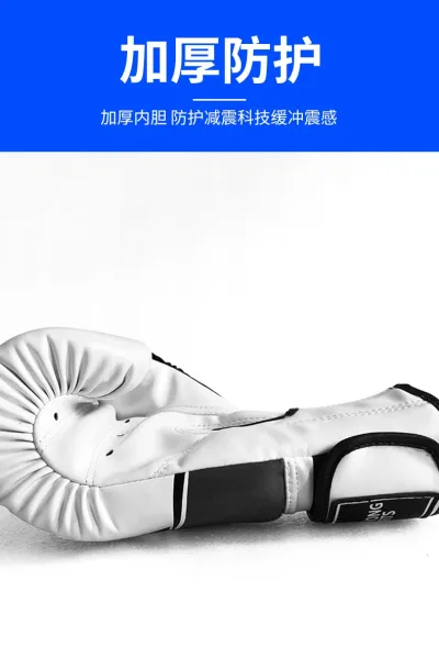 Xinrong Sports Boxing Gloves Black Orange - 10