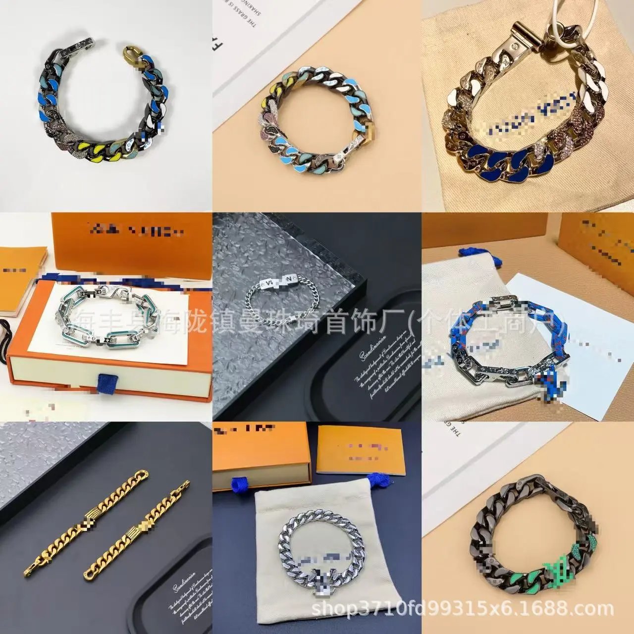 Louis Vuitton Chain Bracelet Multicolor Chunky Link