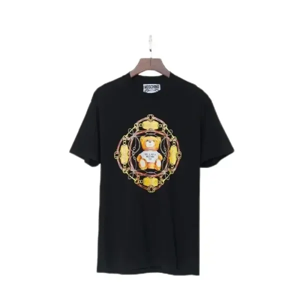 Supreme x Burberry Box Logo T-Shirt Black - 9