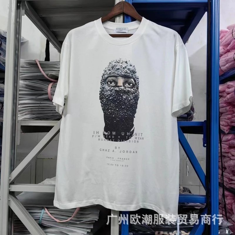 As If Authentic White Graphic T-Shirt - 8