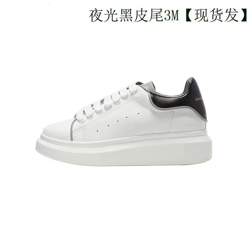 Alexander McQueen Oversized Sneaker White with Black Leather Heel Tab Sneakers - 1