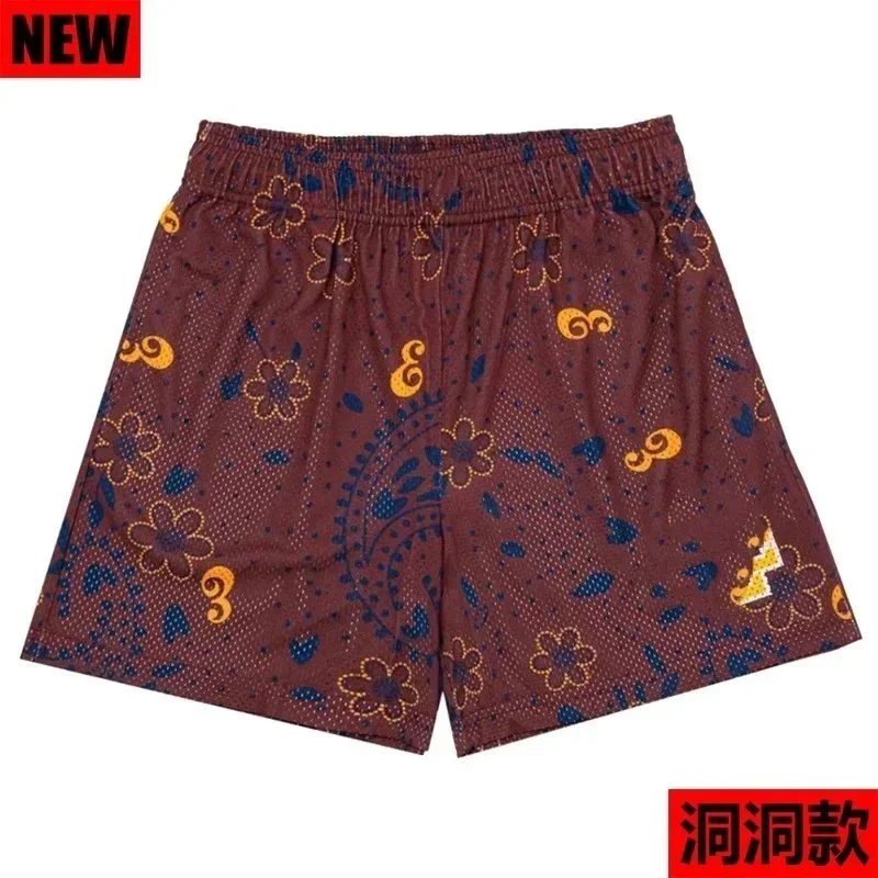 Design Floral Print Mesh Boxer Shorts Burgundy - 1