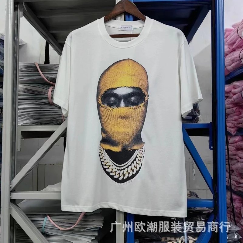 As If Authentic White Graphic T-Shirt - 9