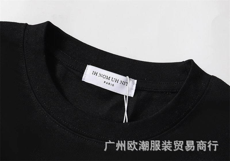 As If Authentic White Graphic T-Shirt - 23
