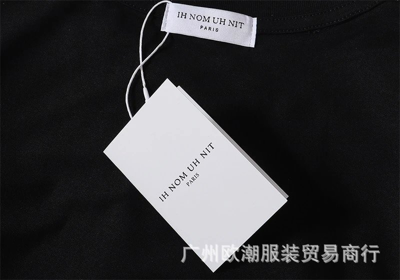 As If Authentic White Graphic T-Shirt - 24