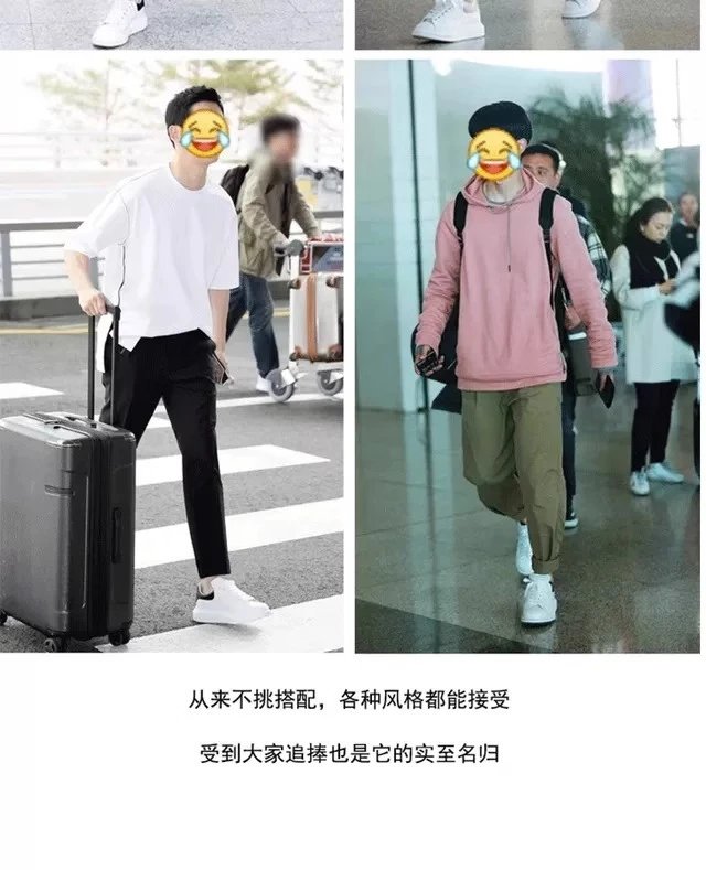 Alexander McQueen Oversized Sole White Sneakers - 3