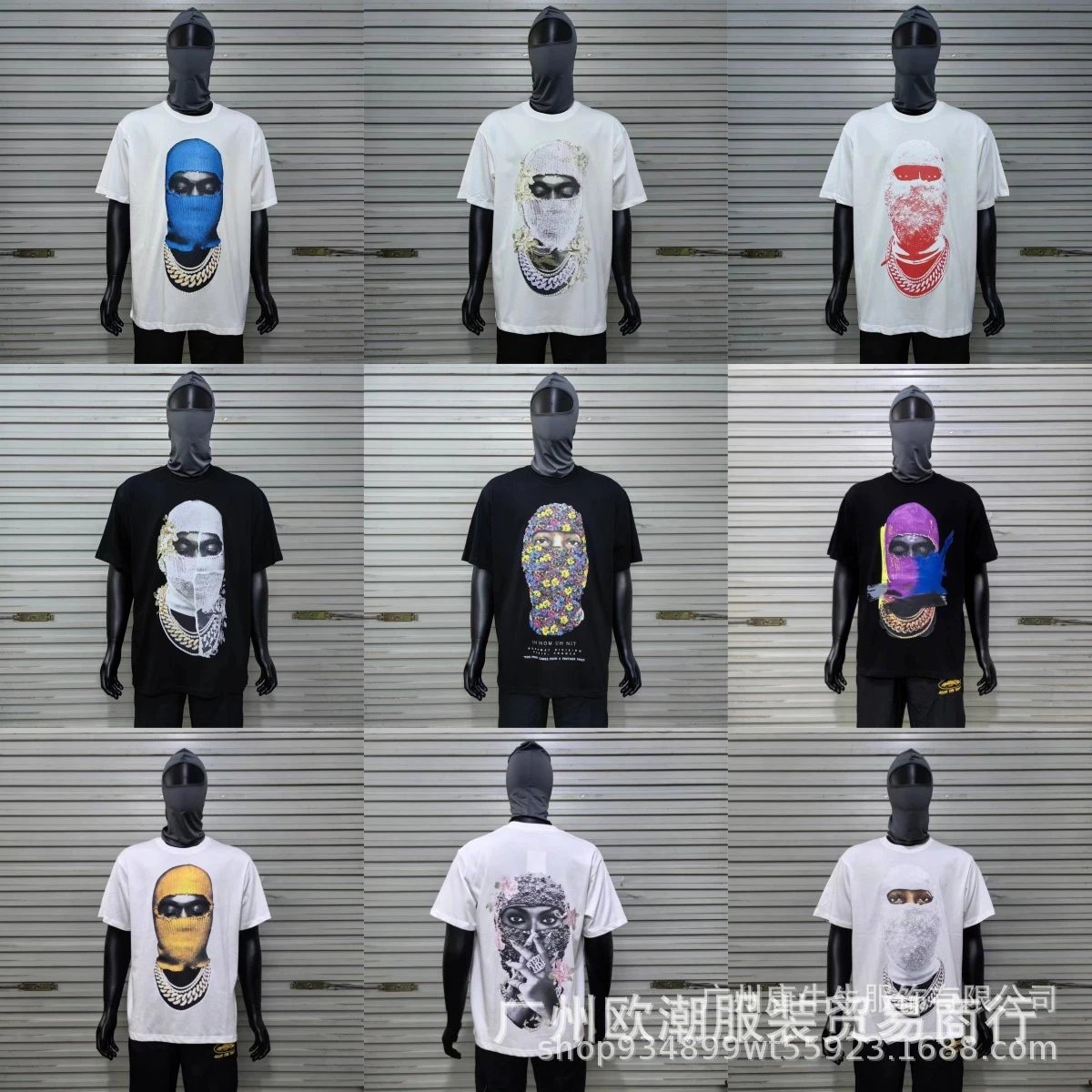No Brand Name Series T-Shirts