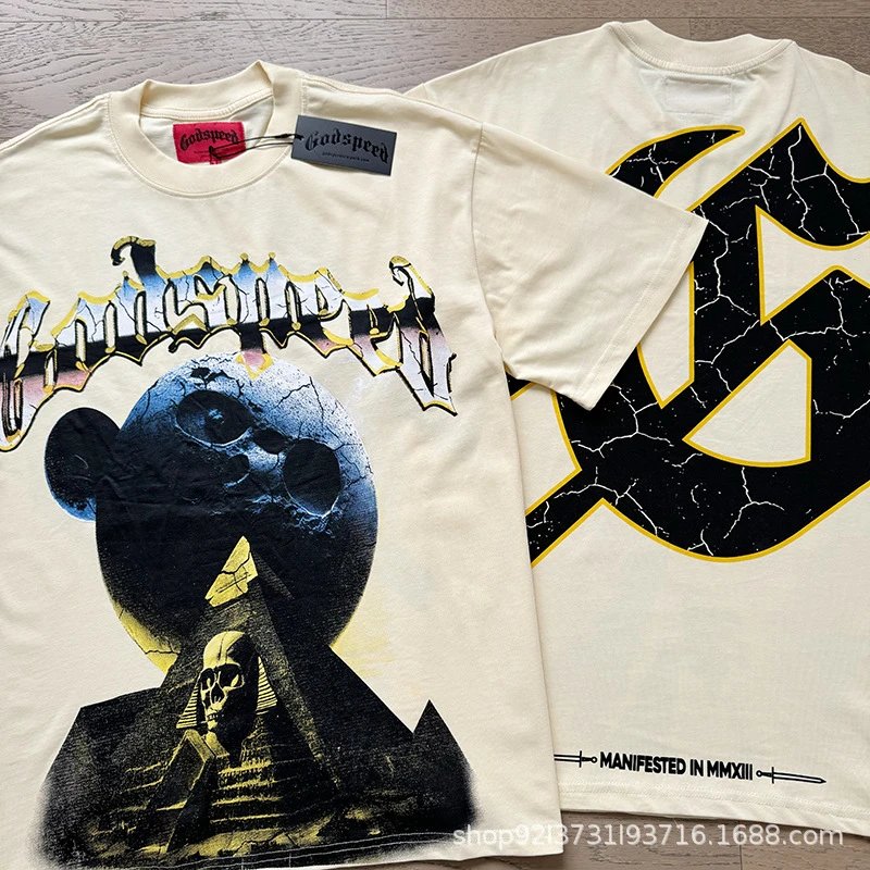 Godspeed Cracked Skull Pyramid Graphic T-Shirt Beige - 1