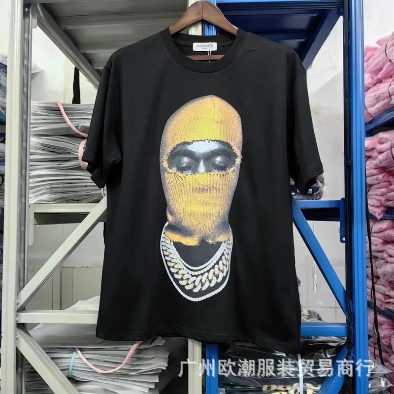 As If Authentic White Graphic T-Shirt - 10