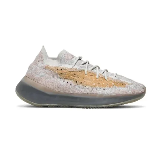 Adidas Yeezy Quantum 'Desert' Sneakers - 1