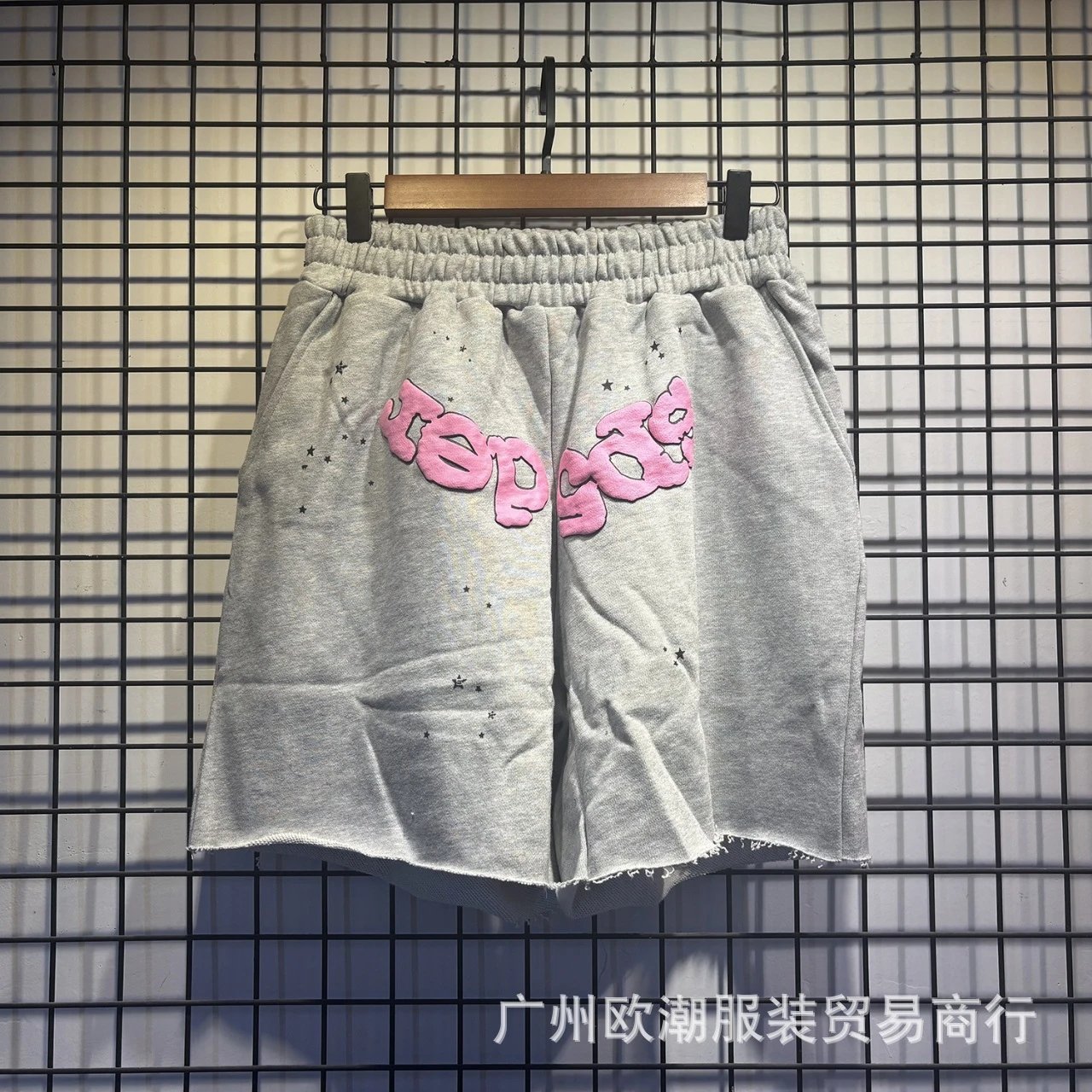 951 Heather Gray