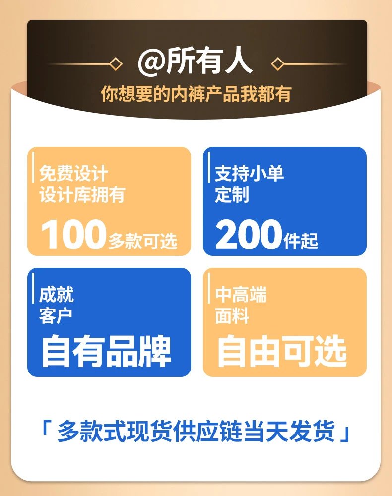 Conilv Kaien Classic Boxer Brief Black Underwear - 2