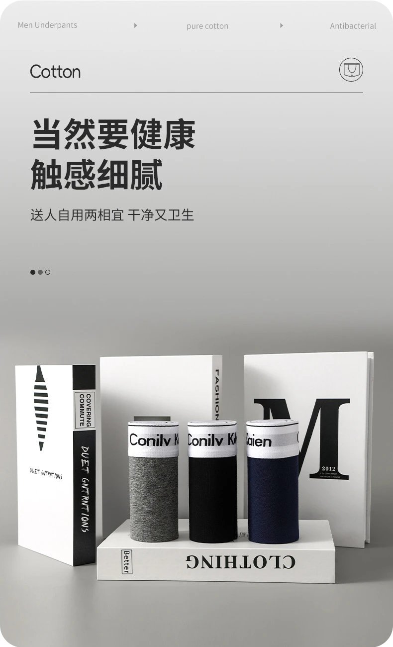 Conilv Kaien Classic Boxer Brief Black Underwear - 6