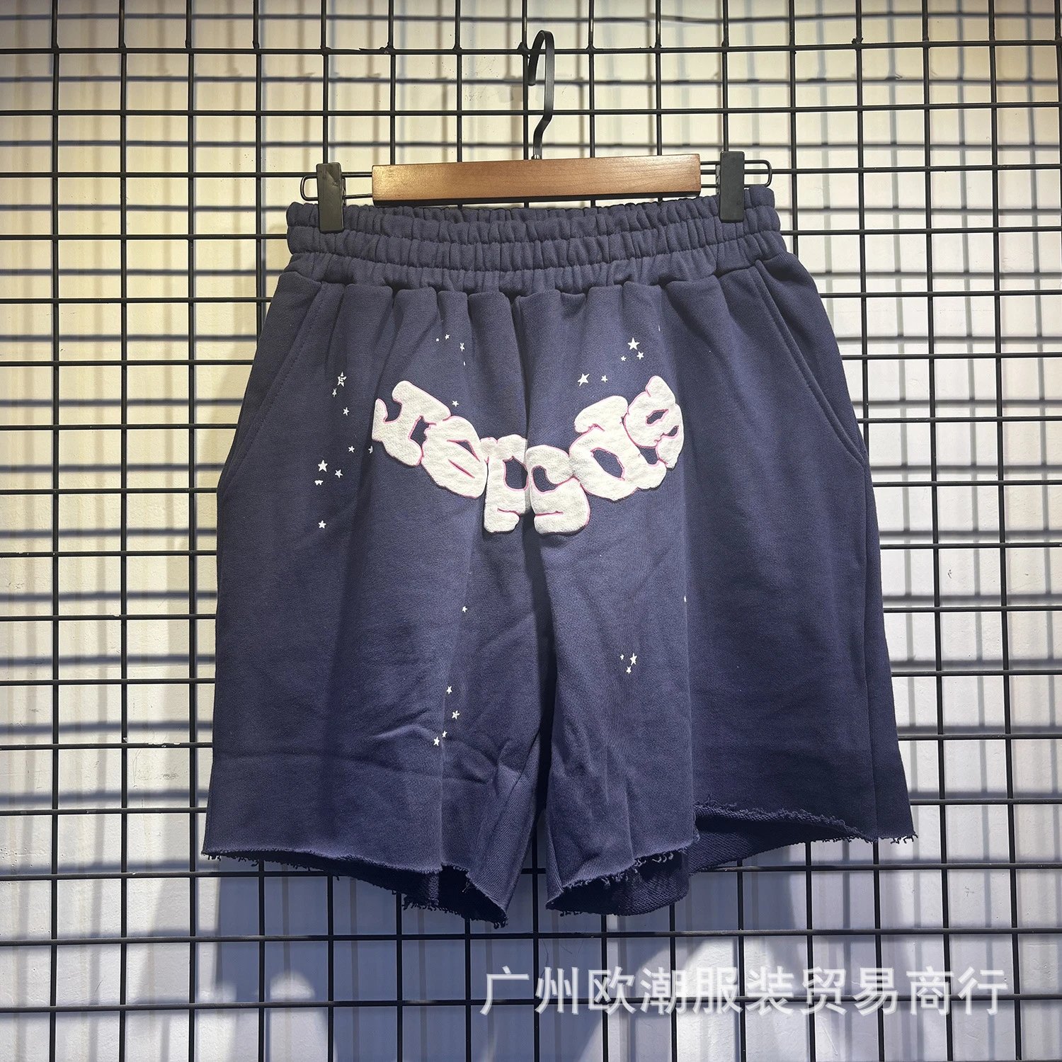 951 Navy Blue
