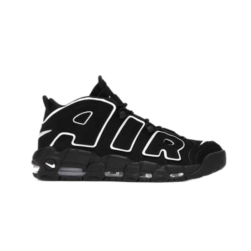 Moer Uptempo Casual Sneakers photo 3