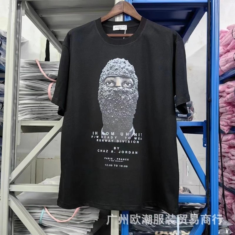 As If Authentic White Graphic T-Shirt - 7