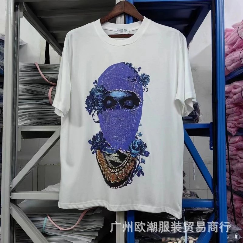As If Authentic White Graphic T-Shirt - 11