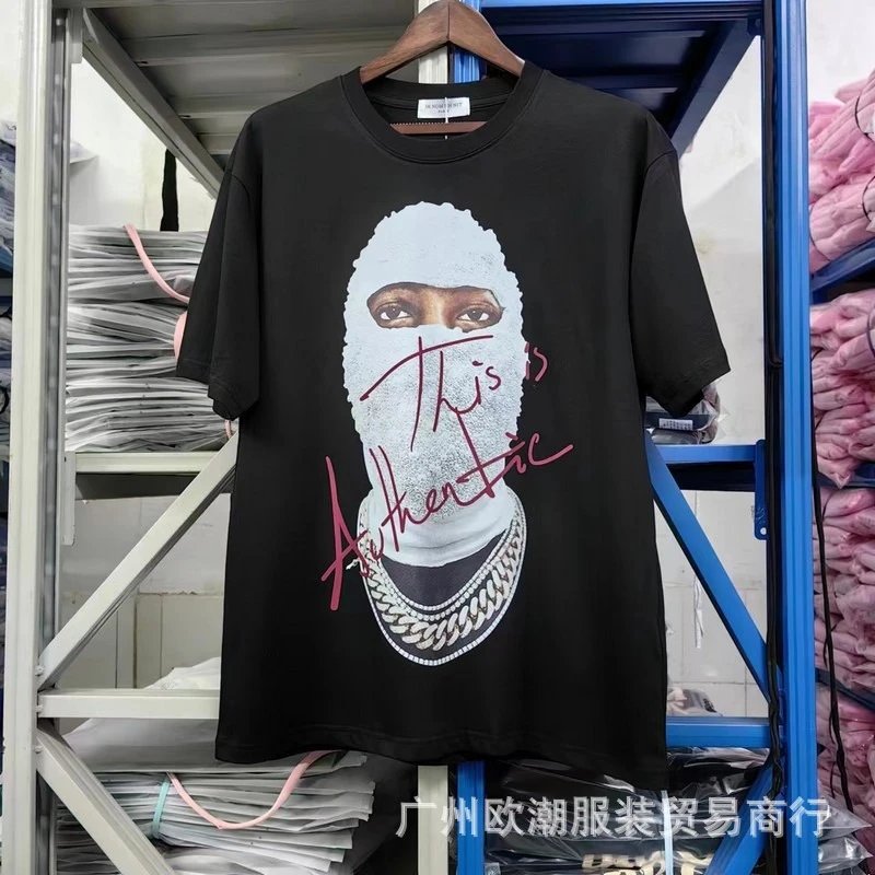 As If Authentic White Graphic T-Shirt - 14